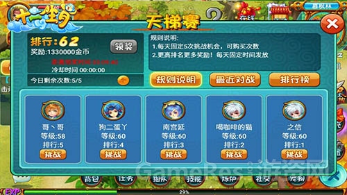 图片2 .jpg