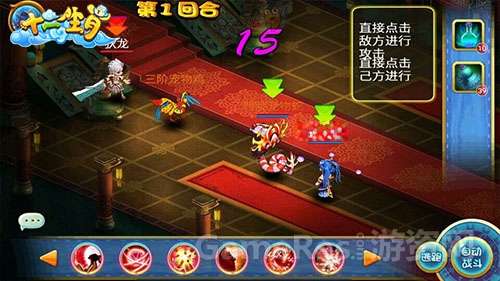 图片3 .jpg