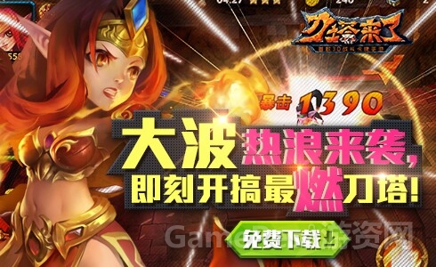 图3.jpg