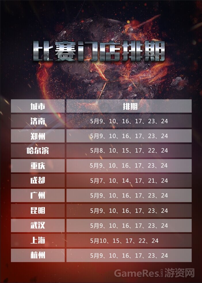 图2.jpg