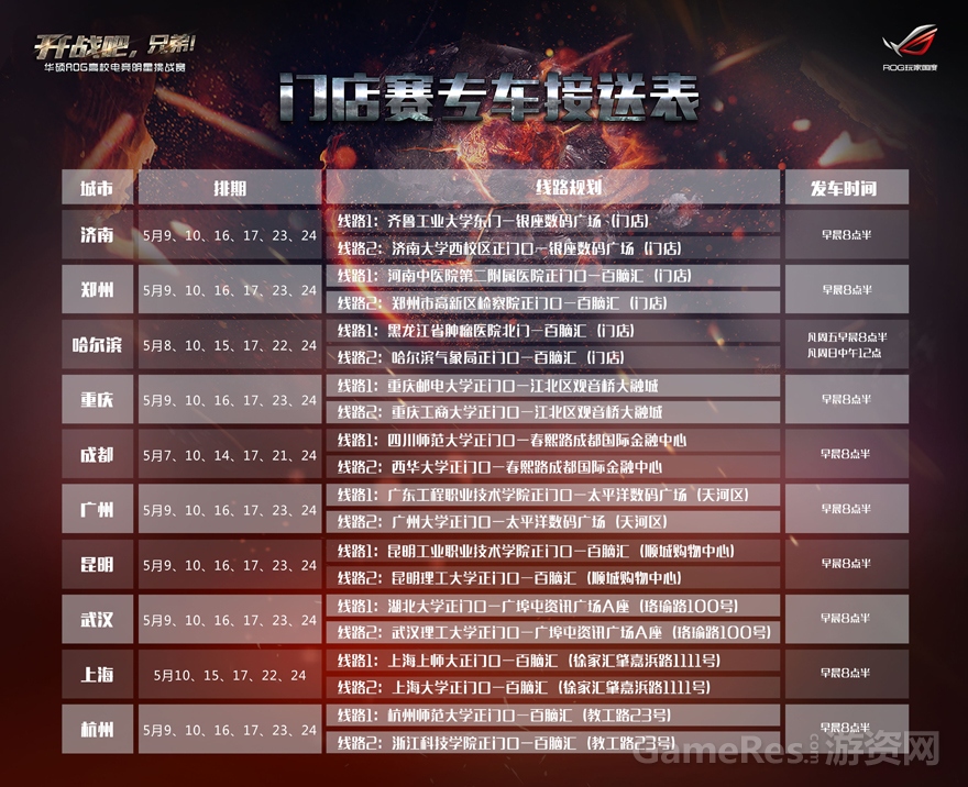 图4.jpg