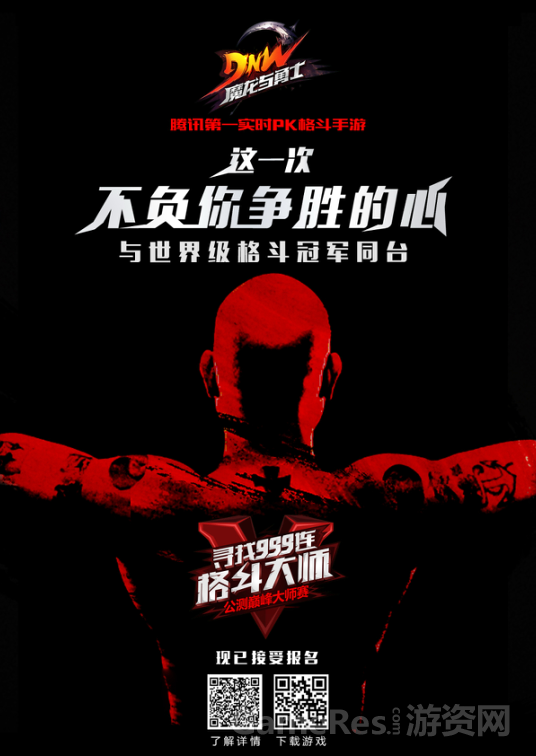 image001.png