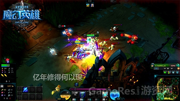 图4：《魔幻西游》团战图.jpg