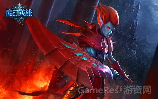 图1：《魔幻西游》黑尔霸气图.jpg