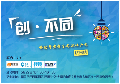 QQ图片20150513113134.png