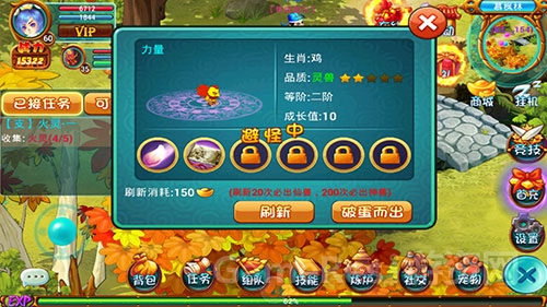 图片2.jpg