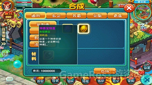 图片3.jpg