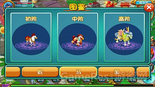 图片4.jpg