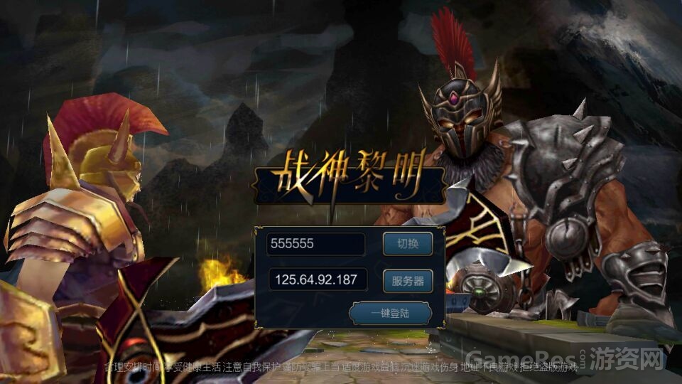 QQ图片20150513140337.jpg