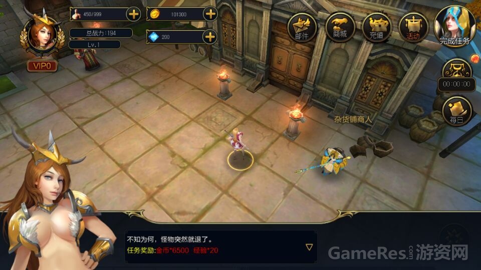 QQ图片20150513140344.jpg