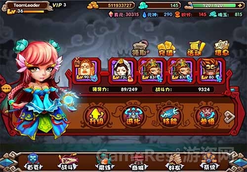 图3.jpg