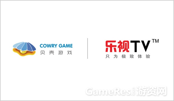 图1贝壳游戏与乐视强强联手.jpg