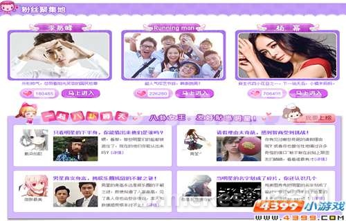 图5.jpg