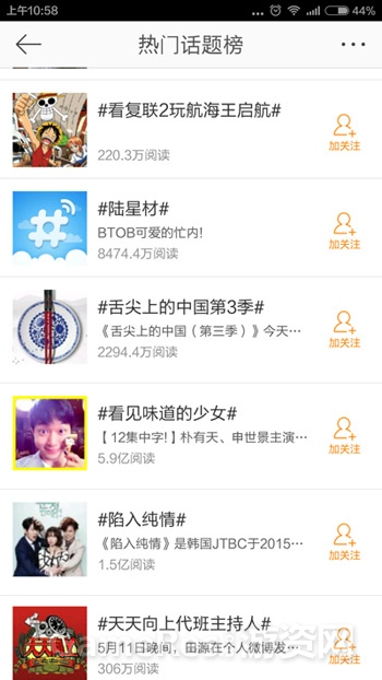 图片2.jpg