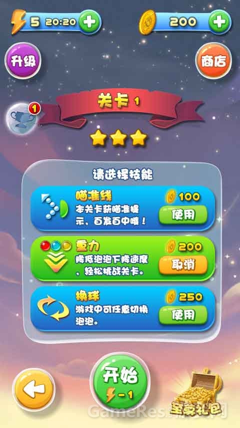 插图二.jpg