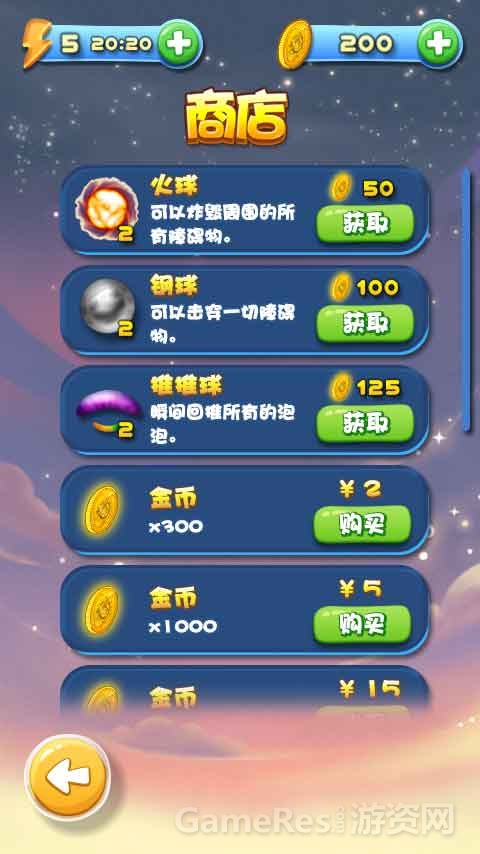 插图三.jpg