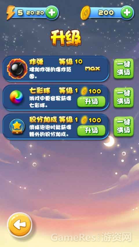 插图四.jpg