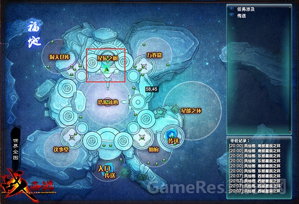 图4：星辰树玩法地图.jpg