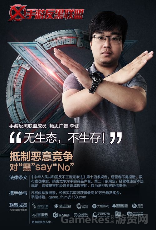 图5.jpg