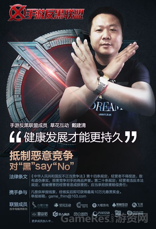 图4.jpg