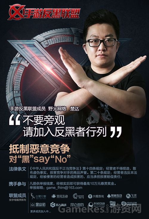 图10.jpg