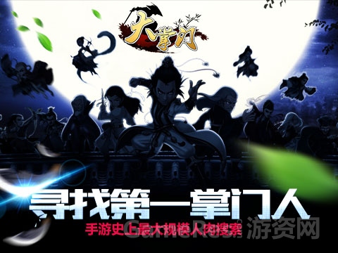 图4：好礼迎回归.jpg