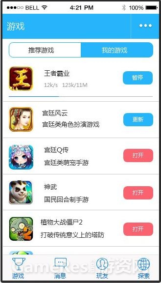 图片1.jpg