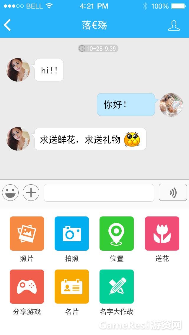 图片3.jpg