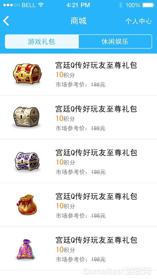 图片4.jpg