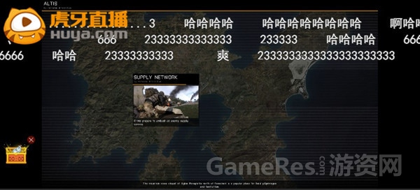 图2 玩家直呼叫爽.jpg