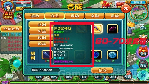 图片2 .jpg