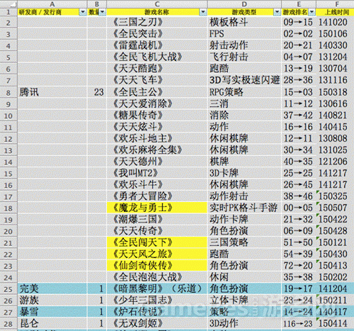 image008.gif