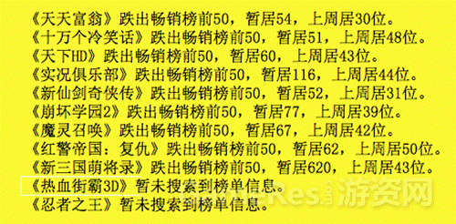 image012.gif