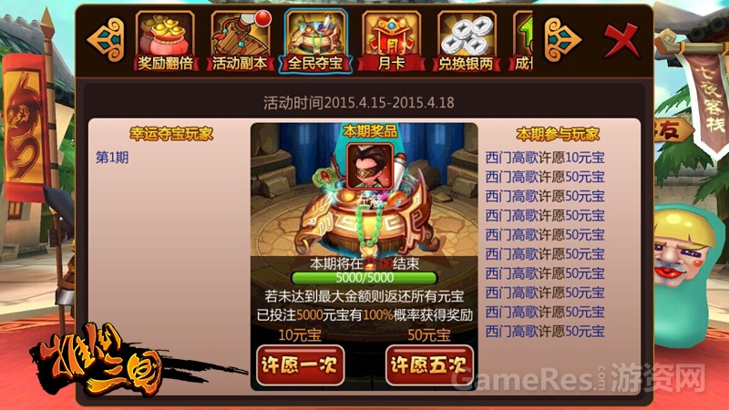 图2.jpg