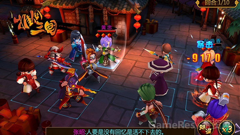 图3.jpg