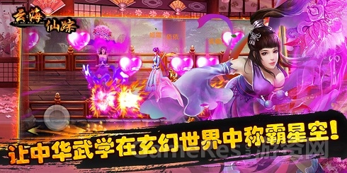 图3.jpg