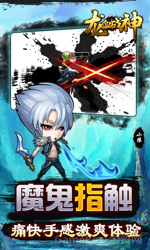 图3.jpg
