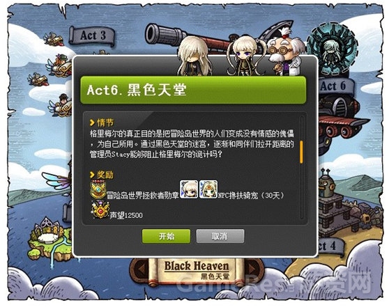 图2.jpg