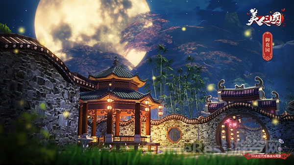 图9-《美人三国》5月22日不删档测试世界更宏大.jpg