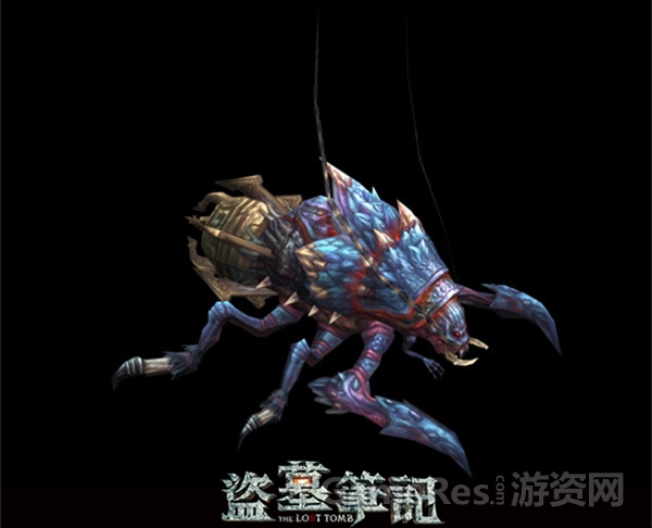 图8：《盗墓笔记S》首章“七星鲁王宫”大尸蟞3D模型展示.jpg