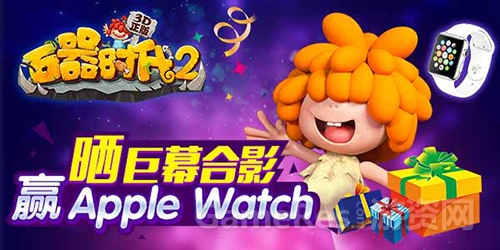 活动配图(宣传封面).jpg