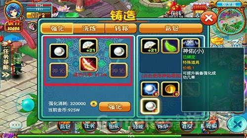 图片2 .jpg