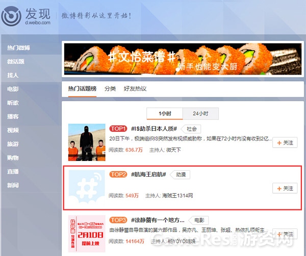 图片2.jpg