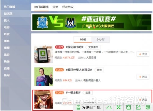 图片3.jpg