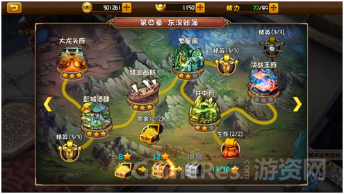QQ图片20150515152908.png