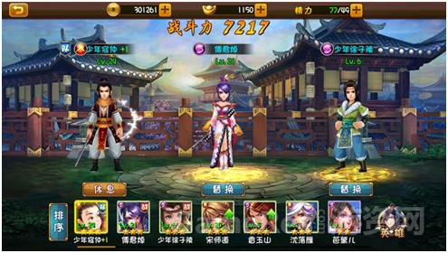QQ图片20150515152916.png