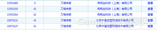 47c0d1503fef3f107662fa7a2d7834d3_b.jpg