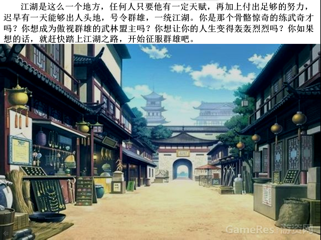 QQ截图20150517172327.png