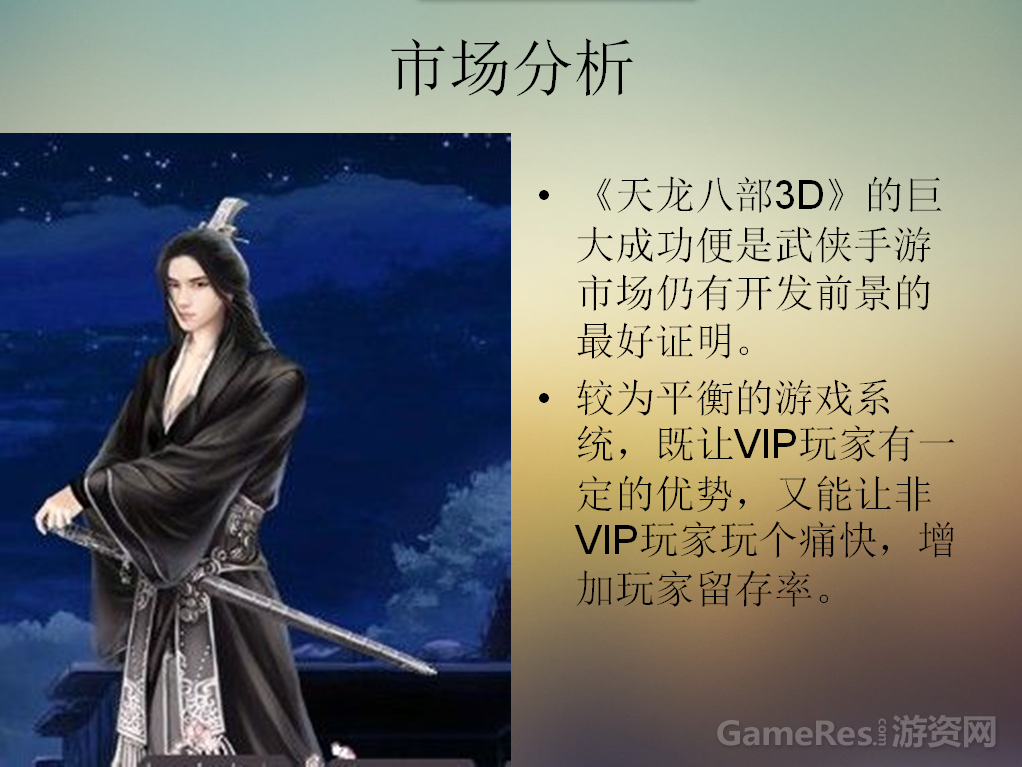 QQ截图20150517172405.png
