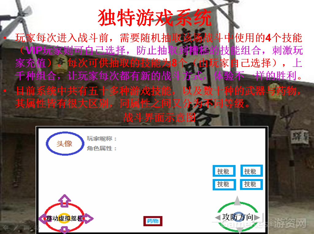 QQ截图20150517172422.png